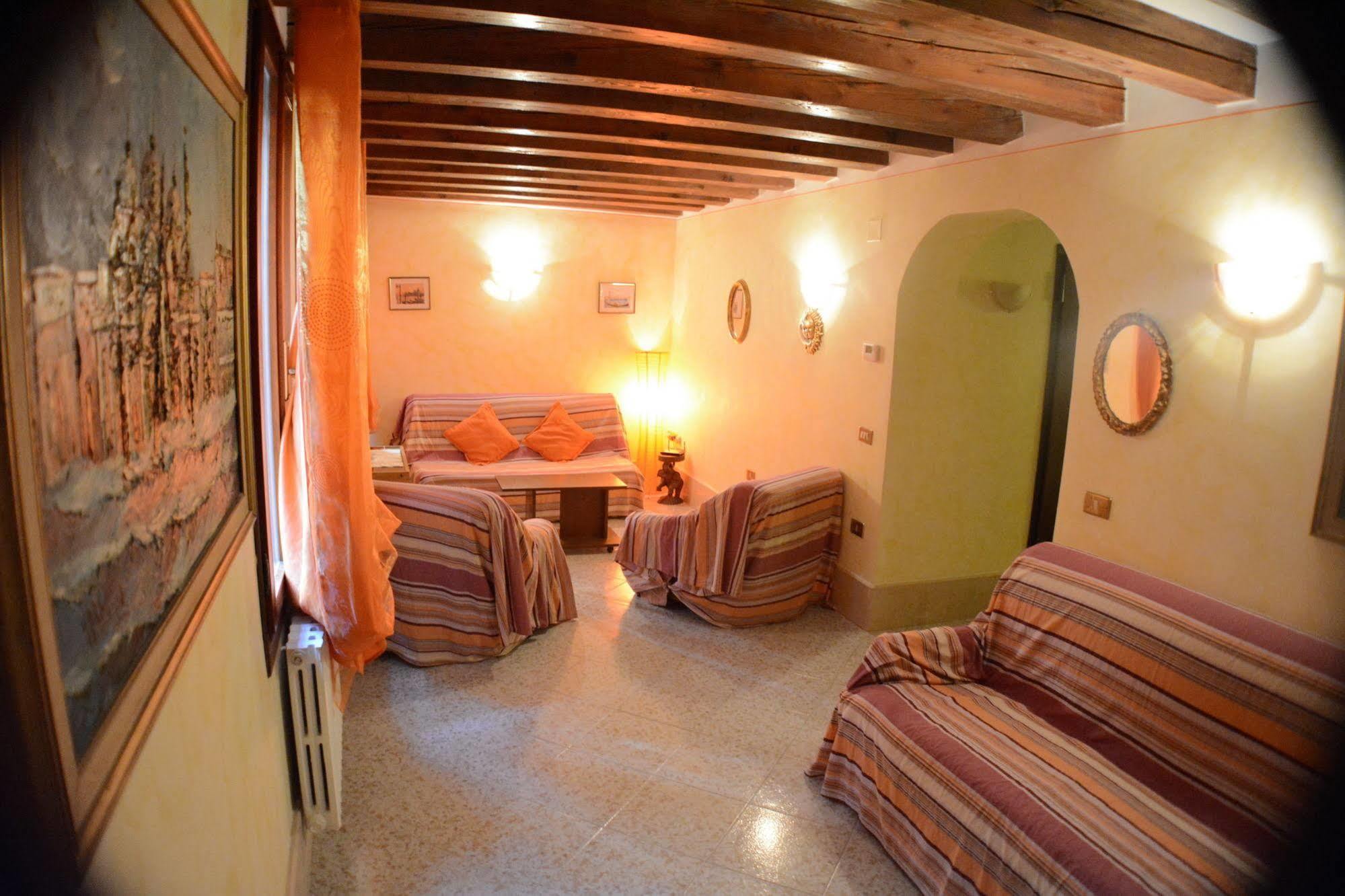 Sunny Apartment Venice